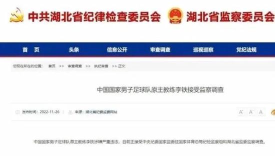 国产xx在线观看