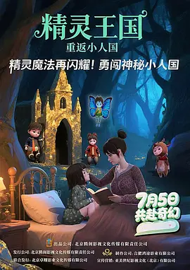 国产xx在线观看