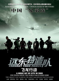 国产xx在线观看